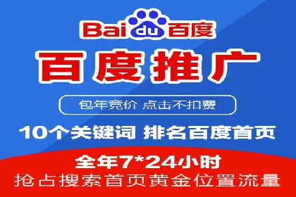 抖音信息流代理：助力企业实现品牌价值提升