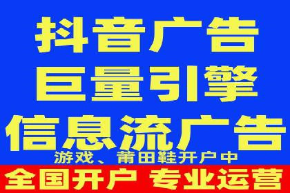 百度竞价公司之关键词选择与优化实战案例